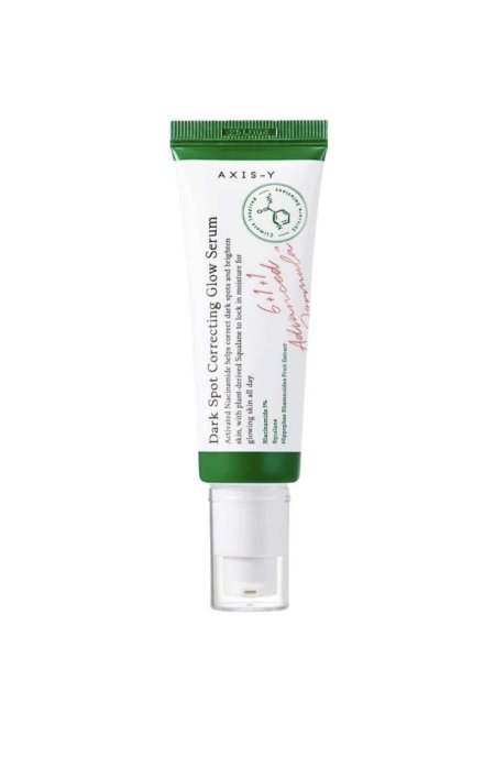 سيروم axis-y لازالة البقع السوداء