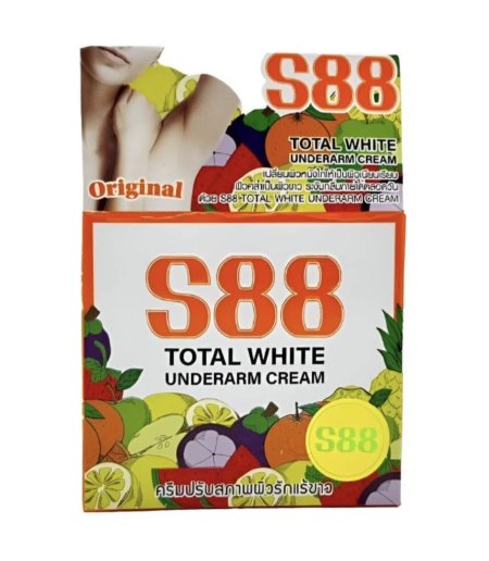 كريم S88 التايلاندي لتفتيح الابط