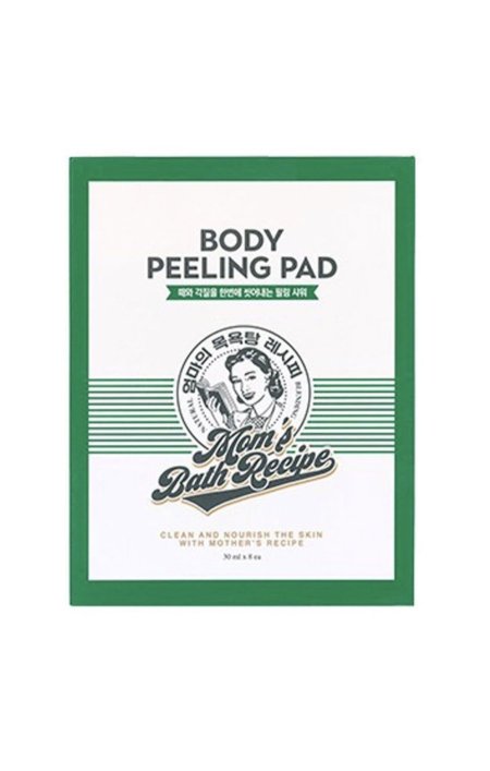 الليفة الكورية الخضراء