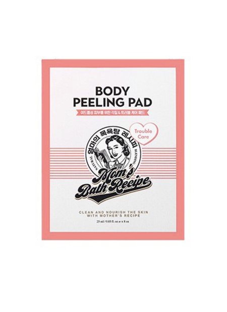 الليفة الكورية الوردية