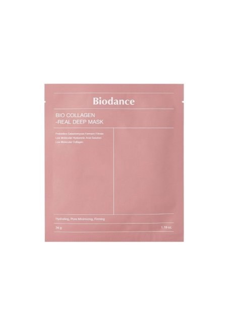 ماسك بايودانس الوردي