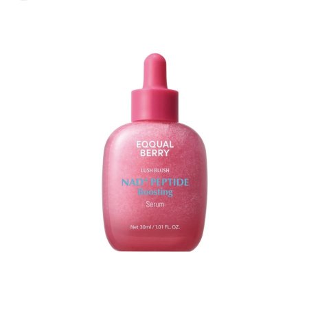 سيروم بديل الفيلر من ايكويل بيري