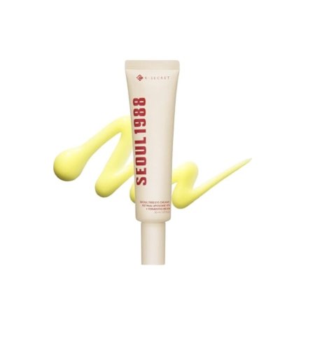 سيروم لعيون من k-secret