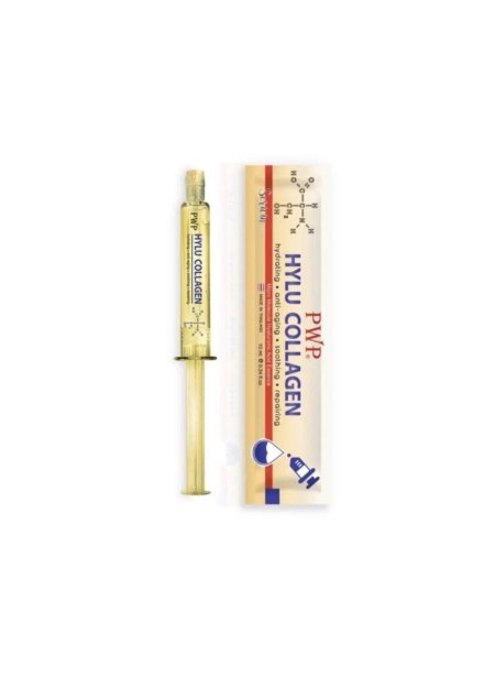 الأبرة التايلاندية بالكولاجين