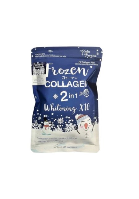 حبوب فروزن كولاجين 2 في 1 للتبيض