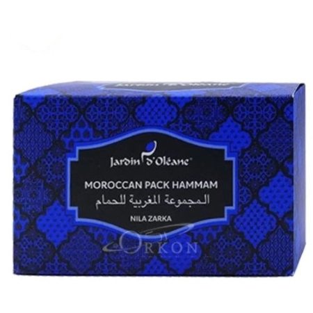 بكج العناية المغربية😮‍💨