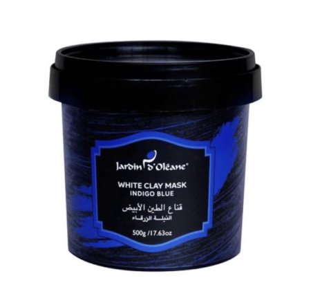 ماسك الطين بالنيلة الزرقاء 💙