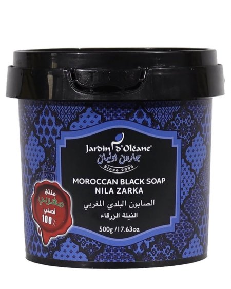 الصابون المغربي البلدي بالنيلة الزرقاء💙