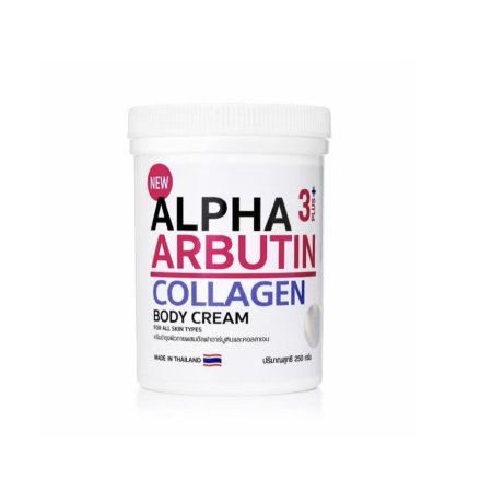 كريم تفتيح الجسم Alpha Arbutin 3 Plus